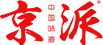 掛面系列